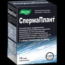 Эвалар Спермаплант порошок для приготовления раствора для приема внутрь 3,5 г 10 шт