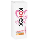 Kotex Тампоны гигиенические с аппликатором Нормал 8 шт