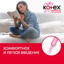 Kotex Тампоны гигиенические с аппликатором Супер 8 шт