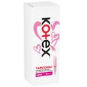 Kotex Тампоны гигиенические с аппликатором Супер 8 шт