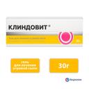 Клиндовит 1% гель для наружного применения 30 г 1 шт