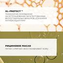 La Roche-Posay Anthelios Стик солнцезащитный для чувствительных зон SPF 50+ 9 мл