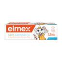 Elmex Baby Зубная паста для детей 0-2 лет 50 мл