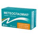 Метеоспазмил 60 мг+300 мг капсулы 30 шт