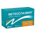 Метеоспазмил 60 мг+300 мг капсулы 30 шт