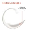 Avene Sun Спрей солнцезащитный детский SPF 50+ 200 мл
