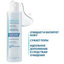 Ducray Keracnyl Лосьон очищающий 200 мл