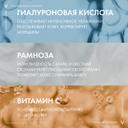 Vichy Liftactiv Крем ночной против морщин для упругости и увлажнения 50 мл