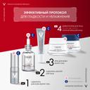Vichy Liftactiv Крем ночной против морщин для упругости и увлажнения 50 мл