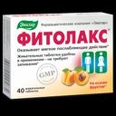Эвалар Фитолакс таблетки жевательные 40 шт