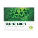 Тестогенон капсулы 30 шт