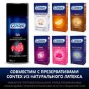 Contex Silk Гель-смазка с силиконом 100 мл