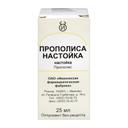 Прополиса настойка 25 мл