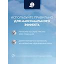 Nivea Men Дезодорант шариковый Невидимый для черного и белого 48 часов 50 мл