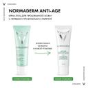 Vichy Normaderm Anti-Age Крем-гель для проблемной кожи с первыми признаками старения 50 мл