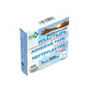 SFM Plaster Лейкопластырь фиксирующий на тканевой основе 1 см х 500 см 1 шт