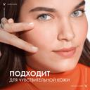 Vichy Capital Soleil Эмульсия для лица матирующая SPF 30 50 мл
