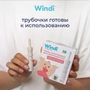 Windi Трубка газоотводная для новорожденных 10 шт