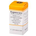 Карипазим 350 ПЕ лиофилизат для наружного применения 1 шт