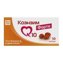 RealCaps Коэнзим Q10 Форте 700 мг капсулы 30 шт