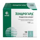 Хондрогард 100 мг/мл раствор для инъекций 1 мл 10 шт