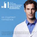La Roche-Posay Lipikar Xerand Крем для рук восстанавливающий для очень сухой кожи 50 мл