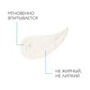 La Roche-Posay Lipikar Xerand Крем для рук восстанавливающий для очень сухой кожи 50 мл