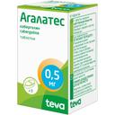 Агалатес 0,5 мг таблетки 8 шт