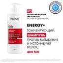 Vichy Dercos Energy+ Шампунь тонизирующий против выпадения и истончения волос 400 мл