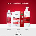 Vichy Dercos Energy+ Шампунь тонизирующий против выпадения и истончения волос 400 мл
