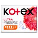 Kotex Ultra Прокладки гигиенические Нормал 10 шт
