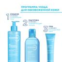 Bioderma Hydrabio Лосьон тонизирующий для обезвоженной кожи 250 мл
