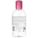 Bioderma Sensibio Н2О Вода мицеллярная для чувствительной кожи лица 250 мл