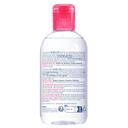 Bioderma Sensibio Мицеллярная вода для нормальной и чувствительной кожи 250 мл