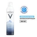 Vichy Термальная вода минерализирующая 300 мл