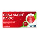 Седальгин Плюс таблетки 20 шт