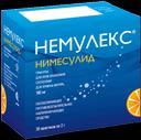 Немулекс 100 мг гранулы для приготовления суспензии в пакетиках 2 г 30 шт