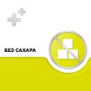 Стрепсилс для детей с 6 лет таблетки для рассасывания Лимон 16 шт