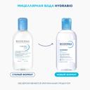 Bioderma Hydrabio Вода мицеллярная для обезвоженной кожи 250 мл