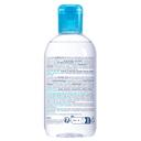 Bioderma Hydrabio Вода мицеллярная для обезвоженной кожи 250 мл