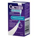 Систейн Баланс капли глазные 10 мл
