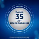 Clearblue Тест на беременность цифровой с определением срока в неделях 1 шт