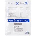 Relaxsan Medicale Чулки антиэмболические с открытым носком Premium 1 класс компрессии размер 1 Белые