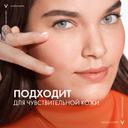 Vichy Capital Soleil Эмульсия для лица матирующая SPF 50 50 мл