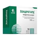 Хондрогард 100 мг/мл раствор для инъекций 2 мл 10 шт