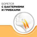 Стрепсилс с Согревающим Эффектом таблетки для рассасывания 24 шт