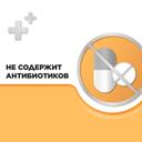 Стрепсилс с Согревающим Эффектом таблетки для рассасывания 24 шт