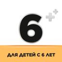 Стрепсилс с Согревающим Эффектом таблетки для рассасывания 24 шт