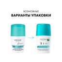 Vichy Дезодорант-антиперспирант шариковый против белых и желтых пятен 48 ч 50 мл