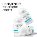 Vichy Дезодорант-антиперспирант шариковый против белых и желтых пятен 48 ч 50 мл